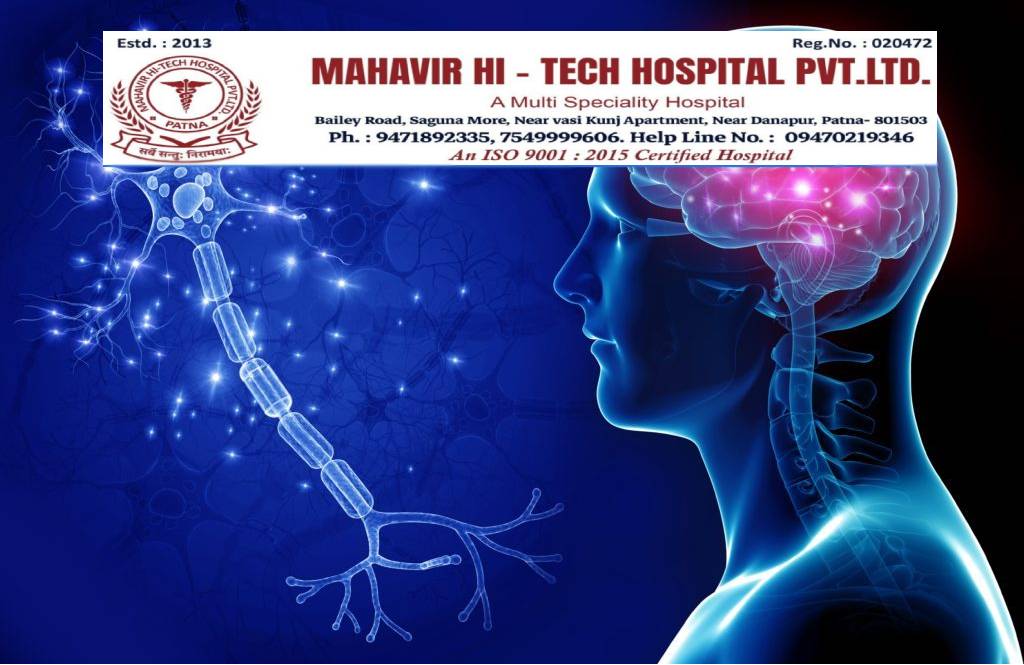 Neurosurgery Hospital in Patna 2 Best Neuro Hospital Patna 2