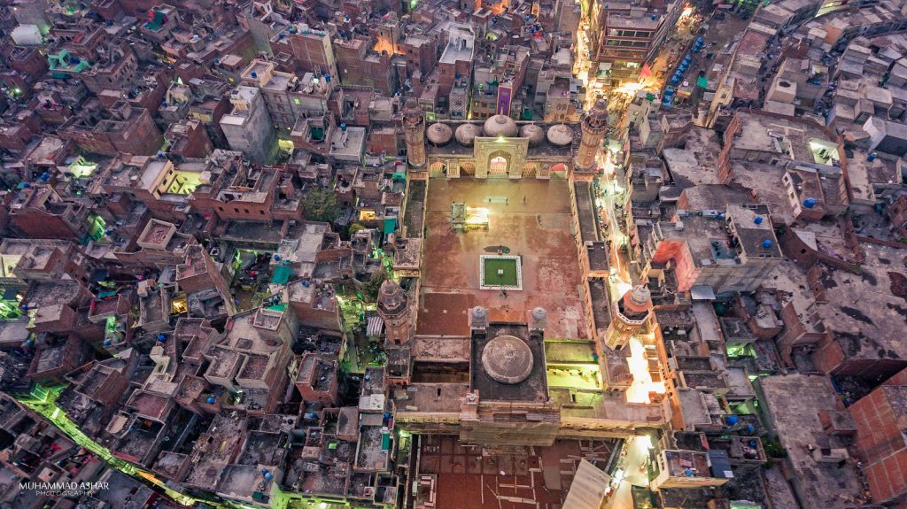 Paragon City Lahore