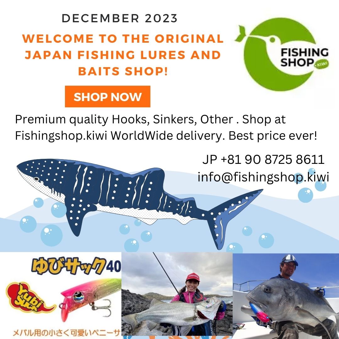 https://conclud.com/wp-content/uploads/2023/12/Welcome-to-the-original-Japan-fishing-lures-and-baits-shop.jpg